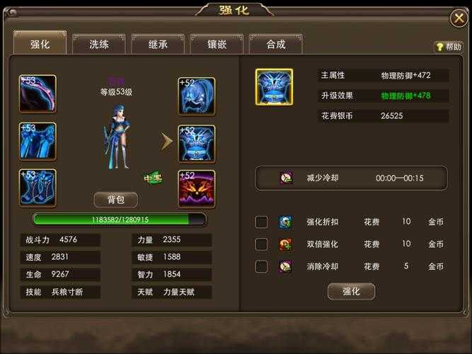 《手机龙将》：现象级SLG三环破圈密码