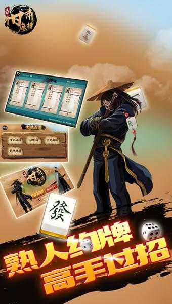 如何成为森林高手？揭秘秘籍