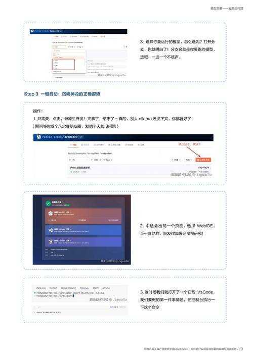2025年C语言下载指南：版本与工具选择