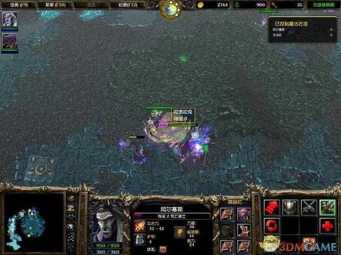 魔兽争霸3刺盾升级攻略:详细步骤与技巧