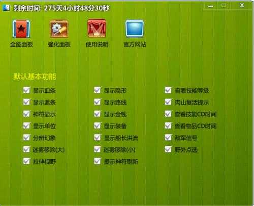 如何玩转11对战平台，提升IMBA宝贝号的战斗力？