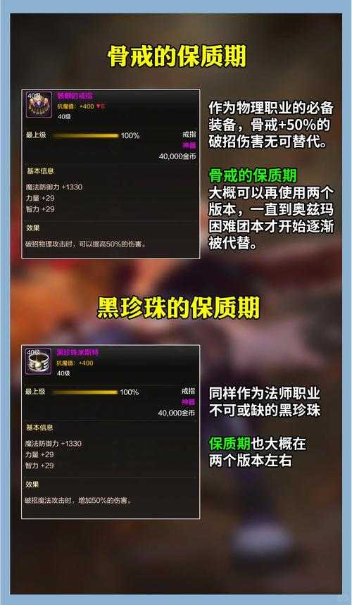根据提供的DNF同步器服务信息，以下是关键点整理和选购建议：