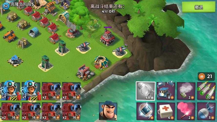 海岛奇兵复苏水晶作用是什么