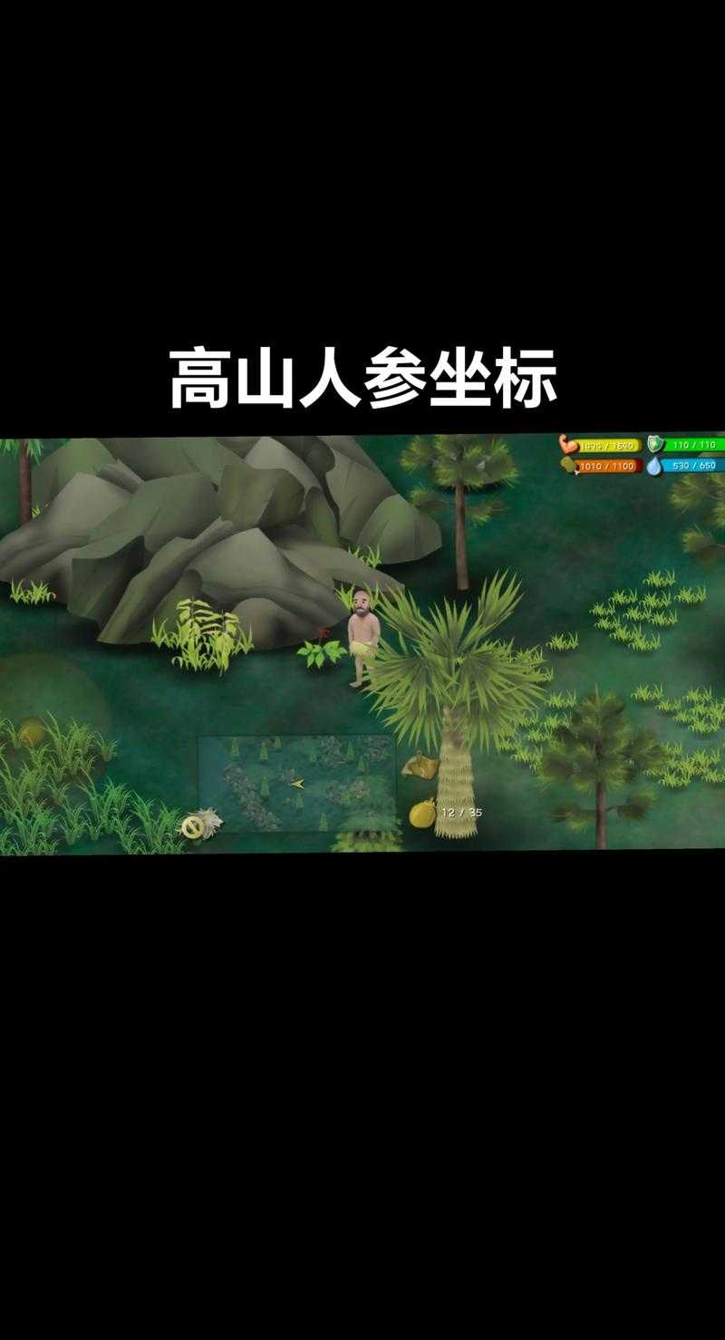 2025罗马尼亚卡雷尔迷宫生存导航与周边