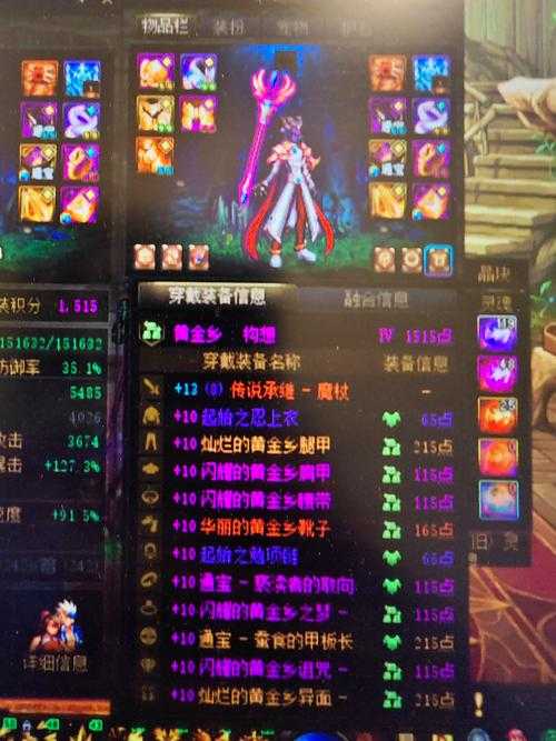 dnf今日深渊频道掉落什么装备?附掉落表