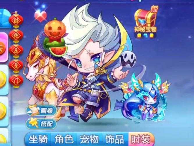 经典角色立体升级 跑卡手游2025全解析