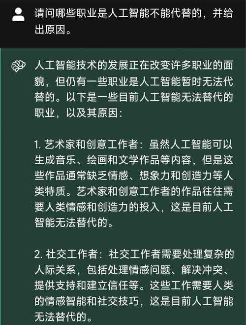 游戏高手全攻略：硬件操作策略AIVR职业化