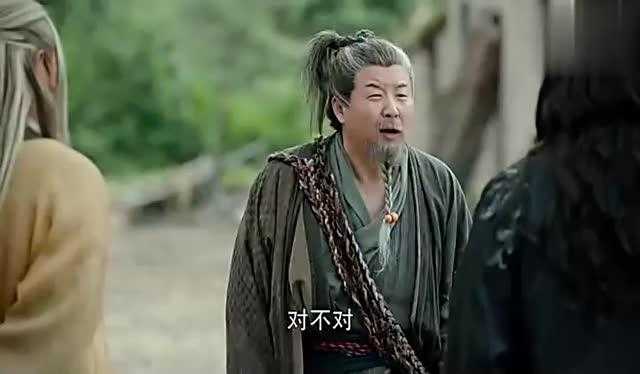 全真七子出场吟诗视频-高清完整版在线观看