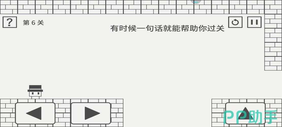 帽子先生80关通关技巧与2025密码规律