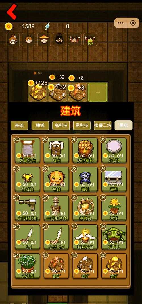猛鬼宿舍2025卡门机制全解析