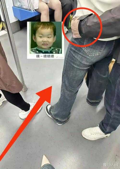 上周三在地铁上 我亲眼看见隔壁小哥用拇指在手机屏幕划出残影