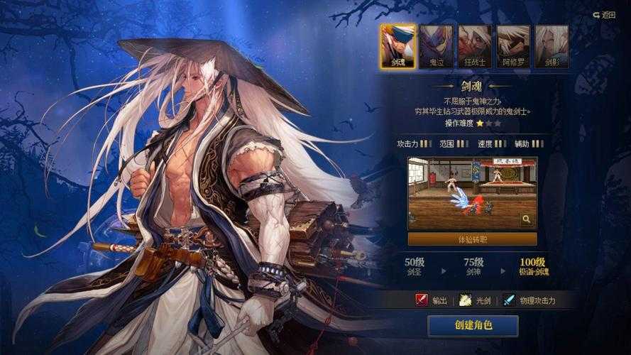 DNF制裁解除卷轴2025年还能用吗？最新使用教程与获取方法
