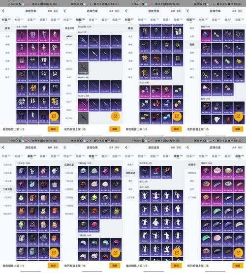 DNF2025梦想装扮合成器颜色选择功能解析