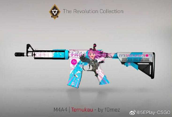 2025 CSGO永恒之枪箱稀有度获取与市场价值
