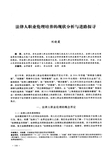 《神之手》技术突破与应用伦理争议