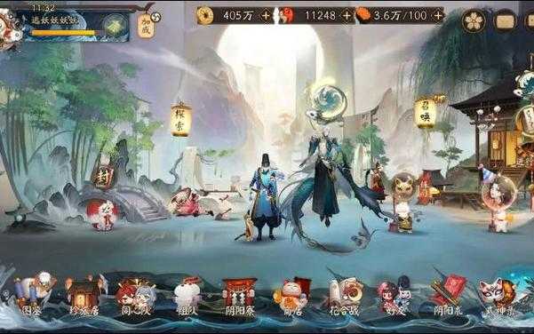 阴阳师纸片人召唤怎么获得,活动,召唤 阴阳师