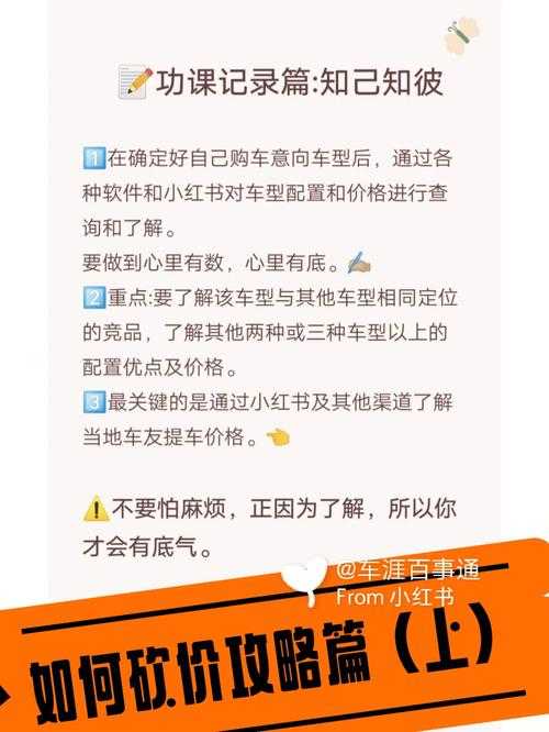 dd373代练价格太贵?如何砍价