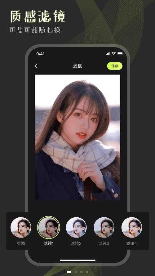 一键生成电子相册软件推荐 - 快速制作精美电子相册