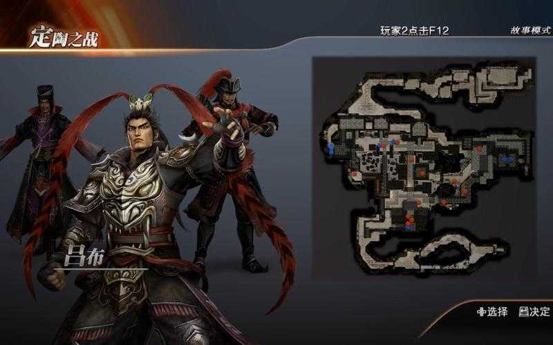 《三国之暴君颜良同类型小说推荐：热血争霸类历史文精选》
