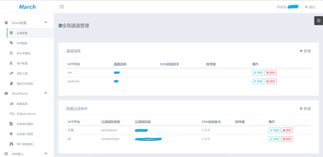 一键驱散职业设置指南：快速配置与优化技巧