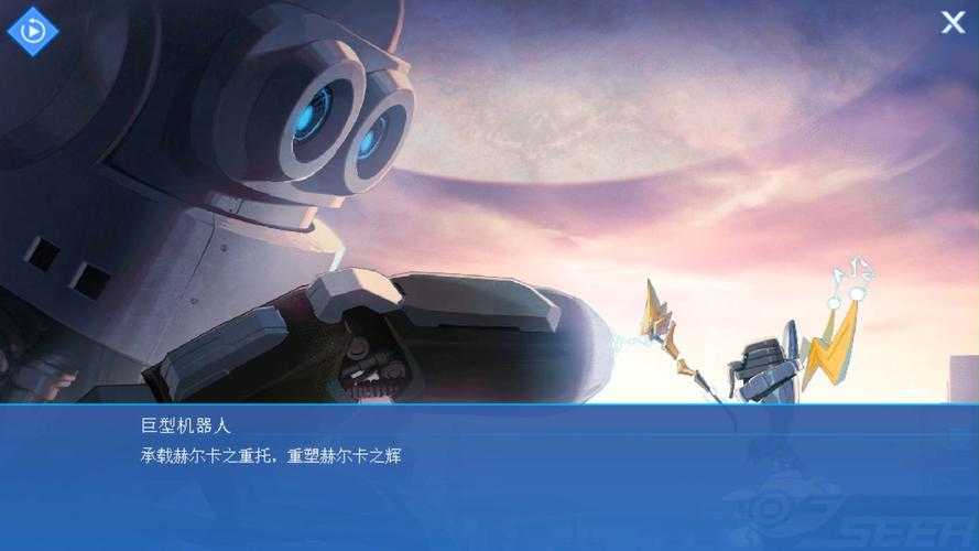 根据提供的《赛尔号》2025年版本分析报告,我将从游戏机制、装备策略、团队协作三个维度对"星河战队长"战力提升案例进行深度解析:
