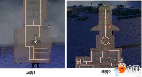 《轩辕剑外传穹之扉》新手入门指南