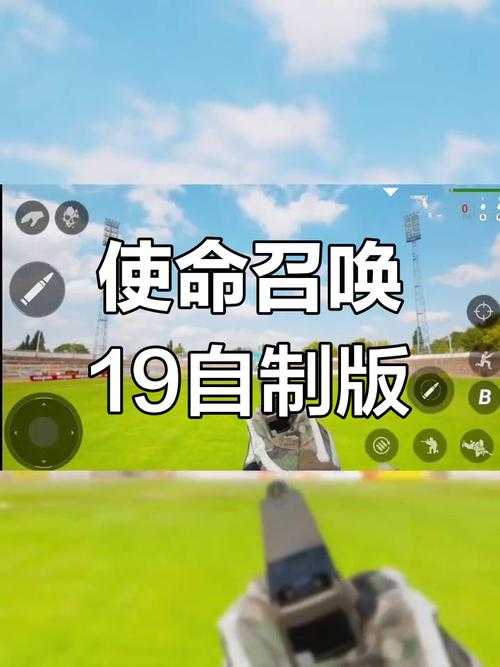 菜鸟必看:《使命召唤19》下载安装教程