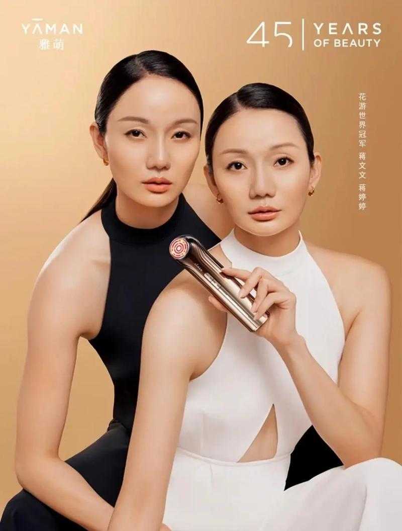 亚洲形象代言人夏双:品牌魅力与影响力的完美诠释