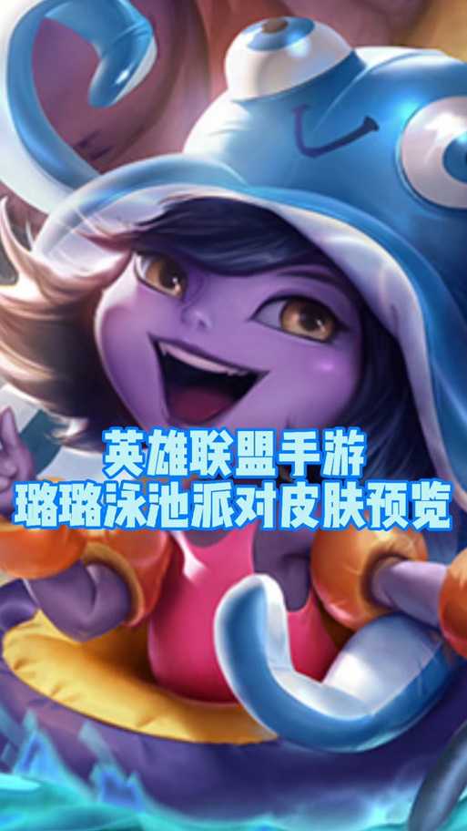 《decursive》2025一键驱散设置全攻略