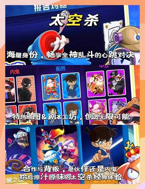 人类跌落梦境微信群组官方交流群联机开黑群攻略分享群
