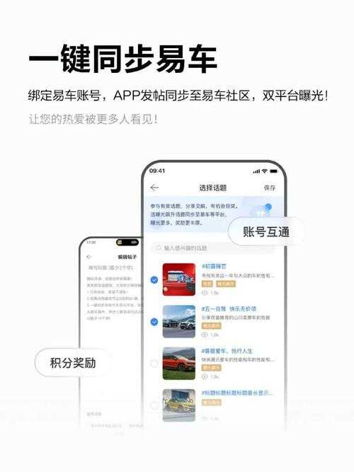 一汽app老版本下载_一汽官方旧版app安装包免费获取
