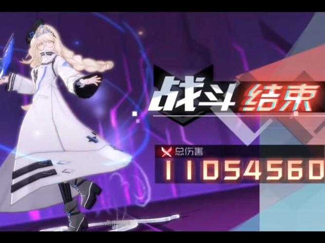 《七日之都玛赫攻略：技能解析与实战技巧大全》