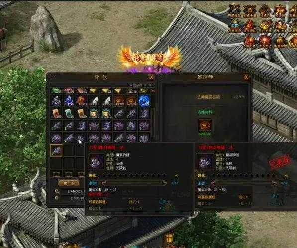 传奇霸业2025翅膀活动新手避坑全攻略