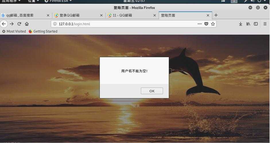 2025年CS作弊码失效全解析:技术对抗与人性博弈