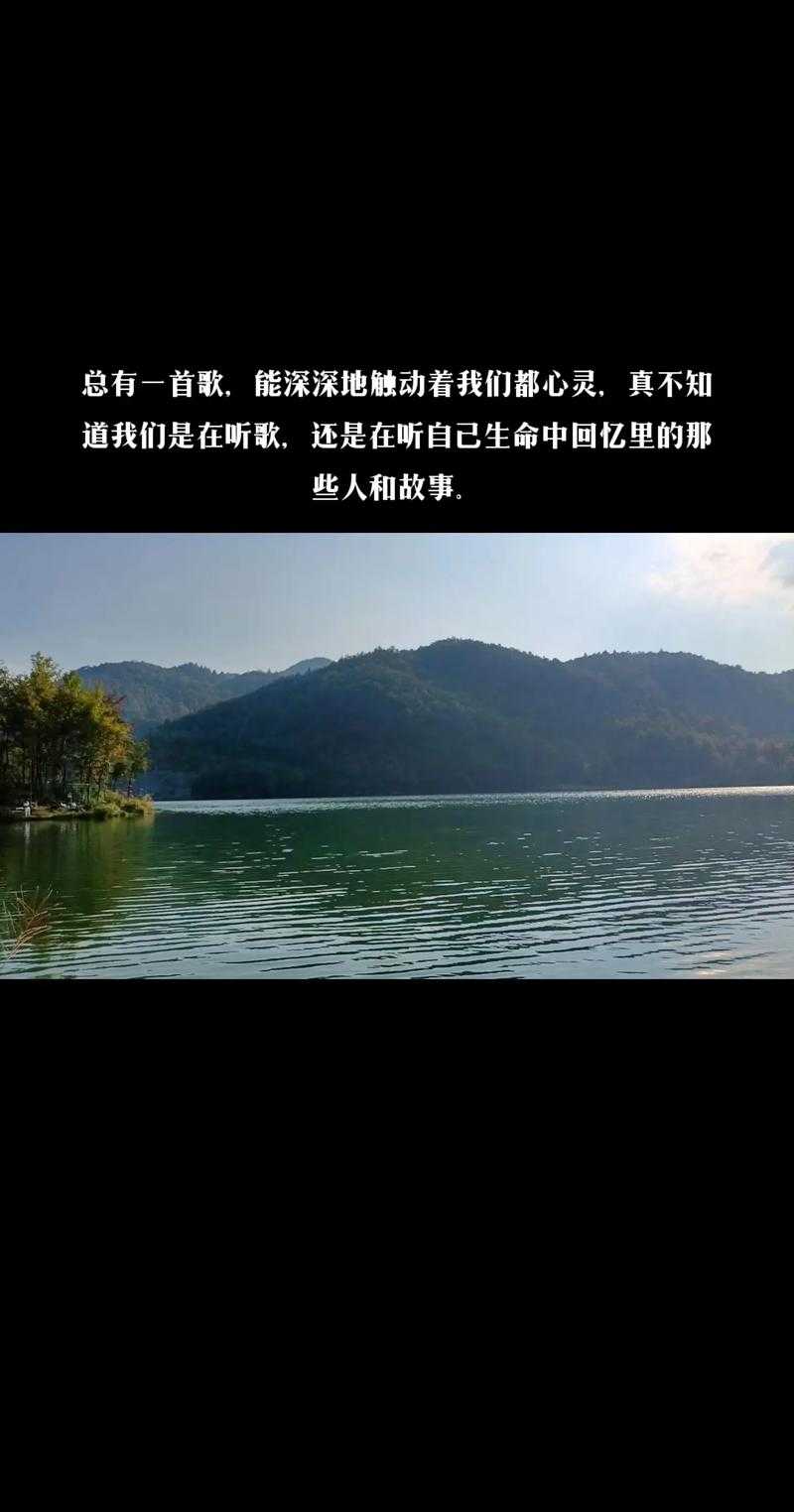 如何找到那些能够深深触动心灵的10首纯音乐？