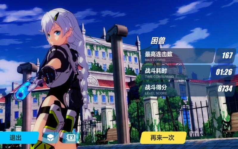刀尖起舞 隐藏任务全攻略 2025年玩家亲测有效的方法
