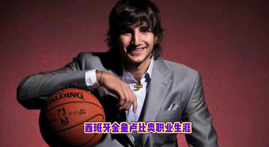 NBA球员被买断后工资怎么算?详解买断合同薪资计算方法