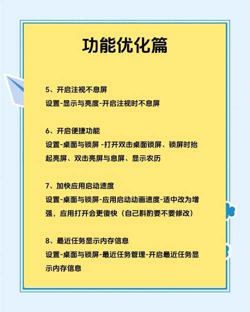 如何玩转手机论坛?从用户体验角度深度探讨手机论坛的魅力与效用