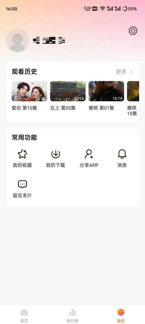 2025免费追剧神器推荐:5款最好用的免费影视播放器