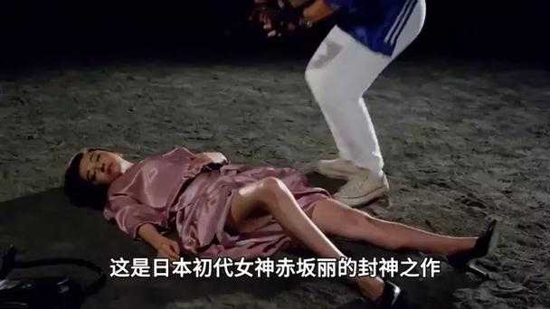 《赤血龙女》:跨次元叙事与文化经济破局