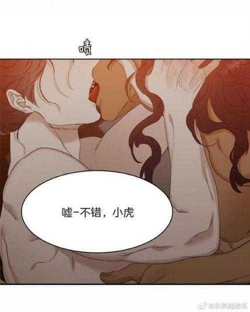 《一直看漫画在线观看-高清无广告免费追更全集》