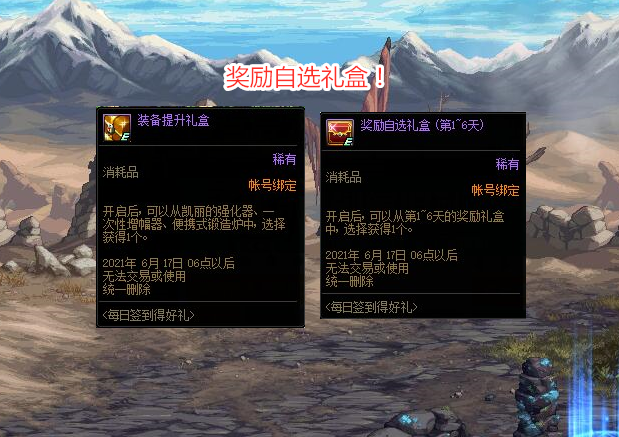 一次性增幅器使用方法及效果详解