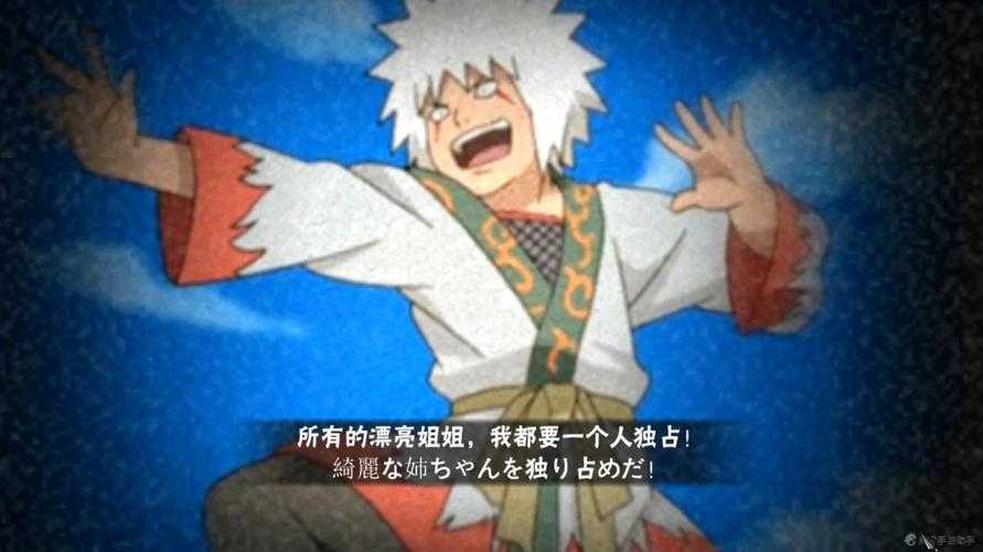 《七月月游戏传说：全新版本上线，独家攻略与隐藏彩蛋揭秘》