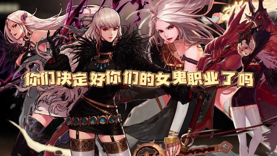 dnf女鬼剑魔剑幻化有没有免费途径