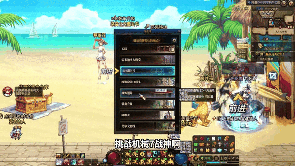 DNF机械七战神首领是谁？机械战神团本BOSS身份揭秘