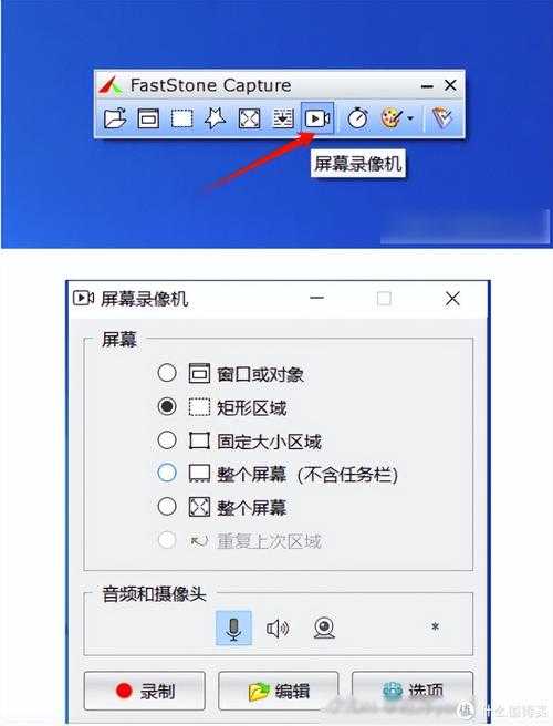 V10屏幕录制时长设置与优化指南