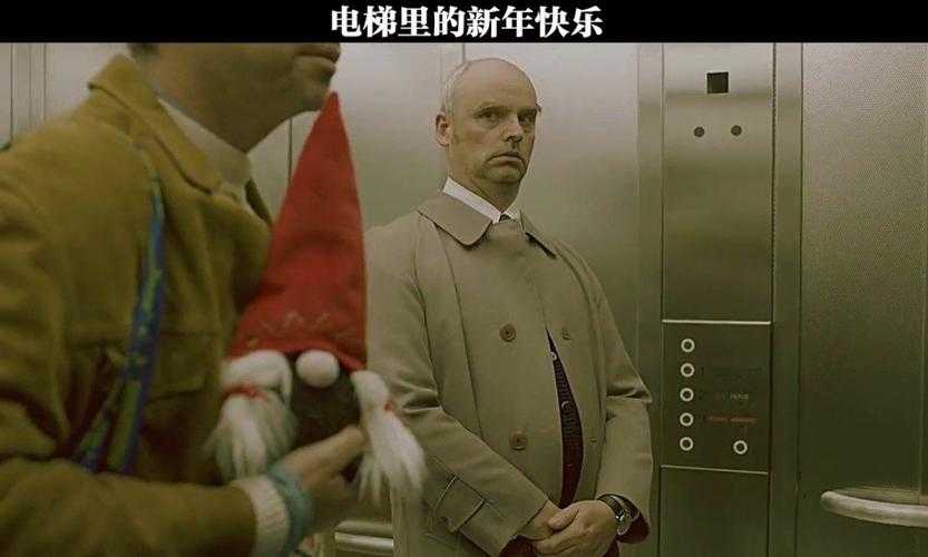 如何玩转圣诞节版本的电梯冒险游戏攻略?