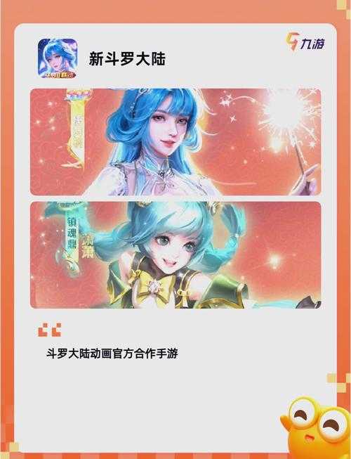 2025年能结婚的手机游戏推荐:热门结婚系统手游盘点