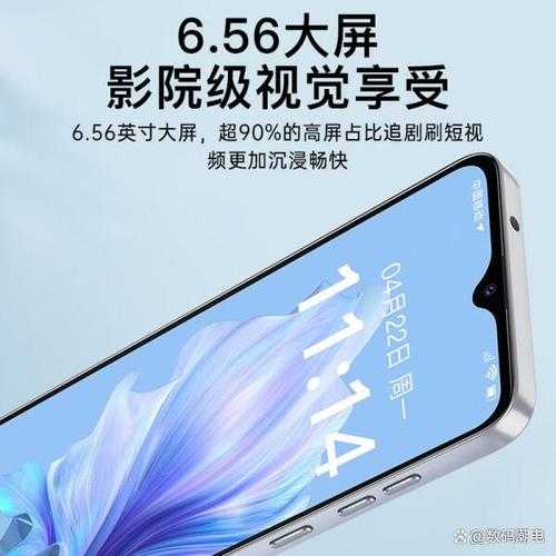 2025年十大观影手机推荐:大屏高清沉浸体验首选