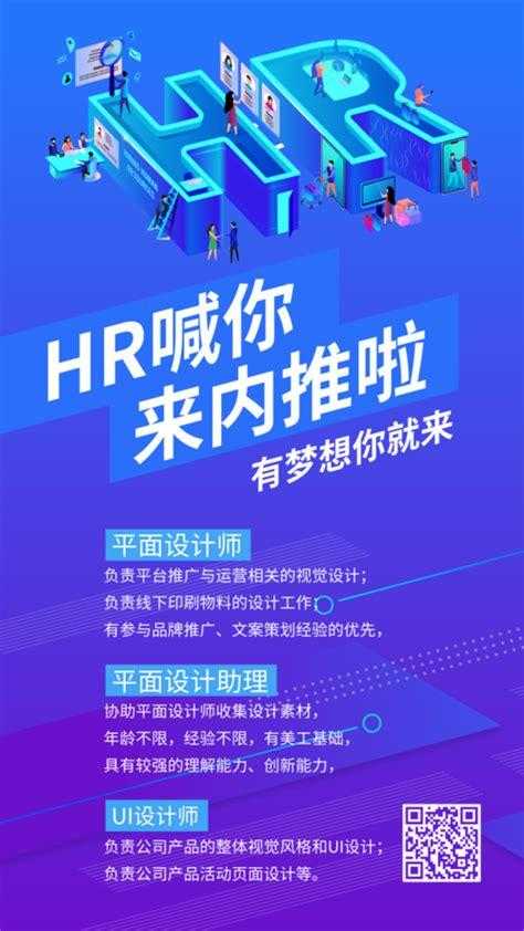 全球最好小蓝平台下载推广码获取指南 - 最新官方渠道分享